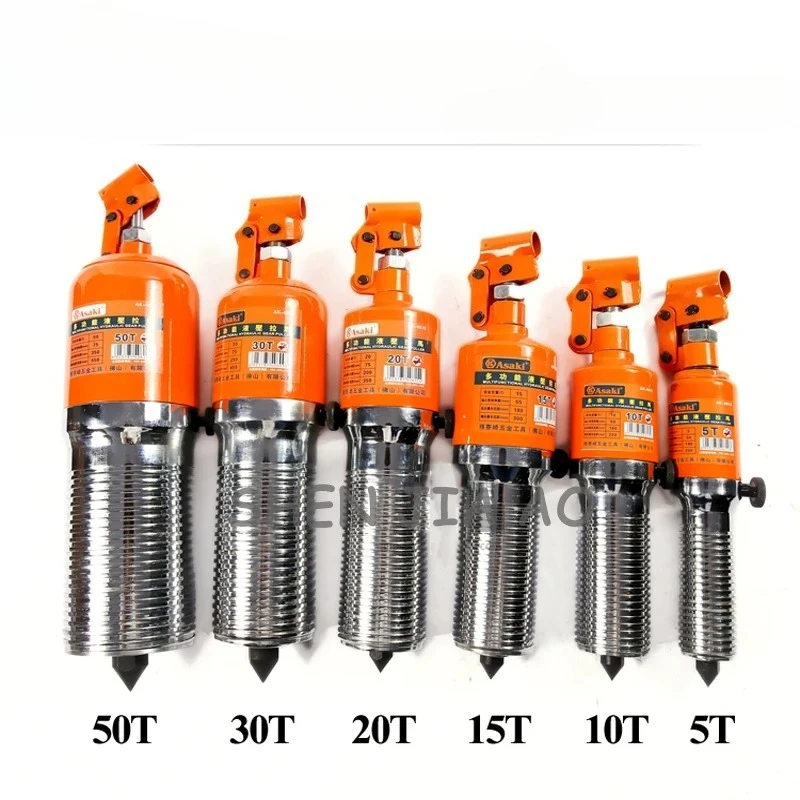 1PC Manual Hydraulic Rama Tool 15T Two Three-jaw Integral Bearing Pulley Puller  AK-0612 Industrial-grade Hydraulic Rama Tool