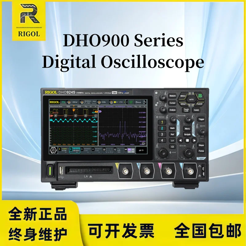 RIGOL 4-Channel Digital Oscilloscope DHO914S/DHO914/DHO924S, High 12-bit Resolution
