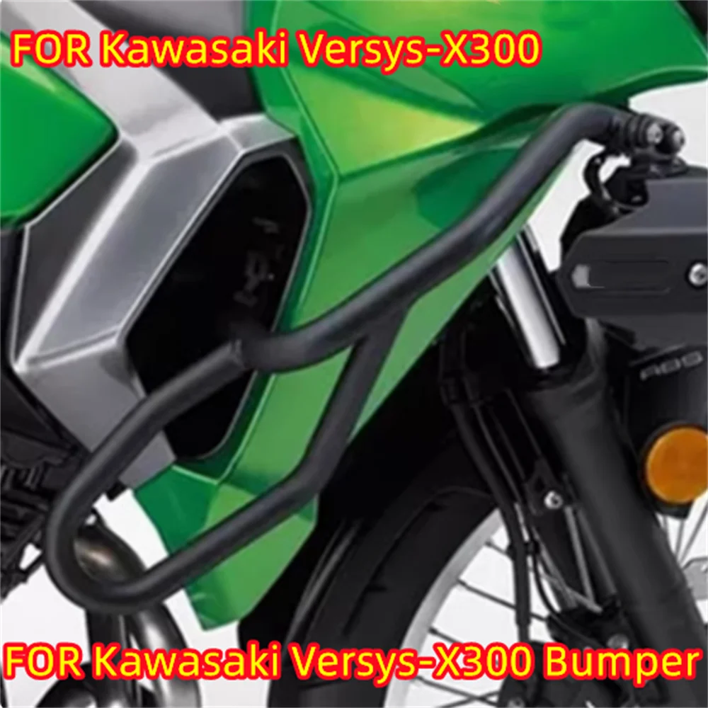 For Kawasaki Versys-X300 modified bumper motorcycle 300X body anti fall bar accessories