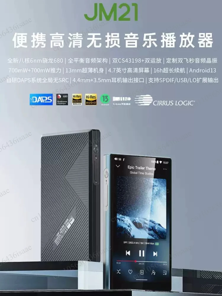 Mini MP3 MP4 Bluetooth Walkman, Portable Lossless Android Music Player Compatible with JM21