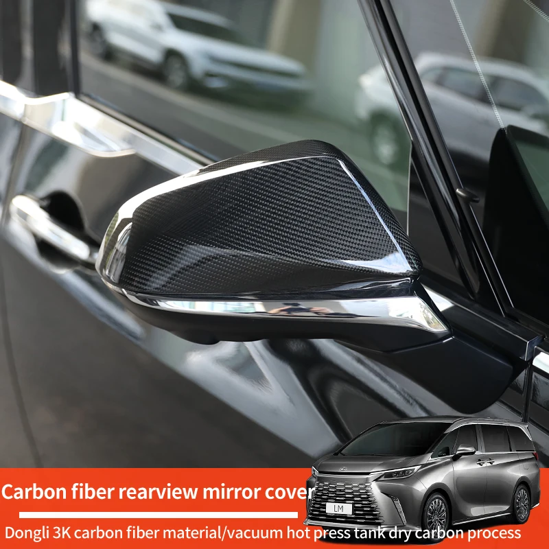 

For 2023-2026 Lexus LM350h LM500h rear view mirror cover and reverse mirror shell accessories exterior modification accessories