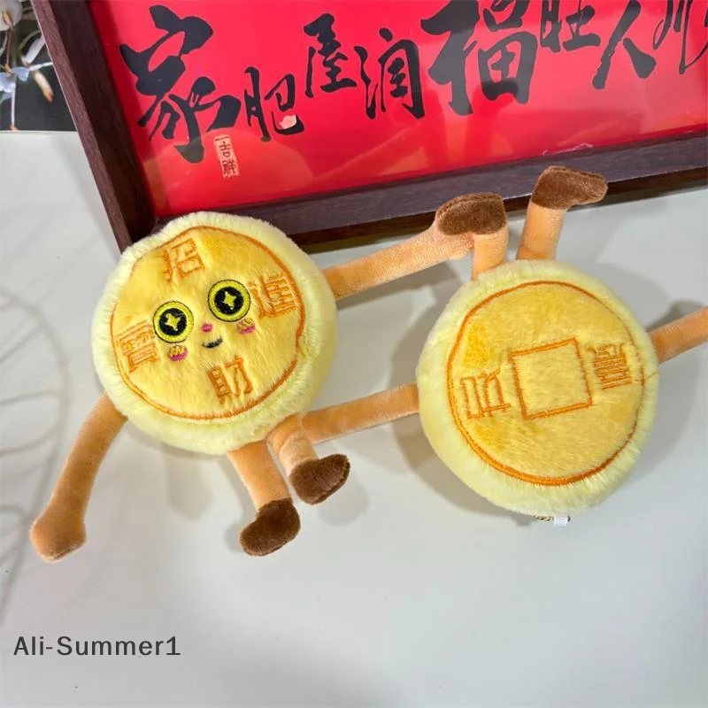 

1/2 PCS Cute Cartoon Funny Gold Coin Fortune Plush Doll Stuffed Toys Keychain Bag Pendant Creative Backpack Hang Ornaments Gifts