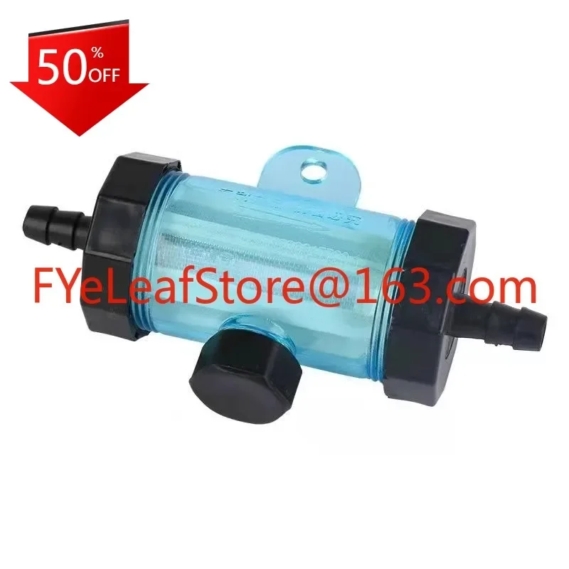 Universal water sprinkler anti-blocking filter water purifier