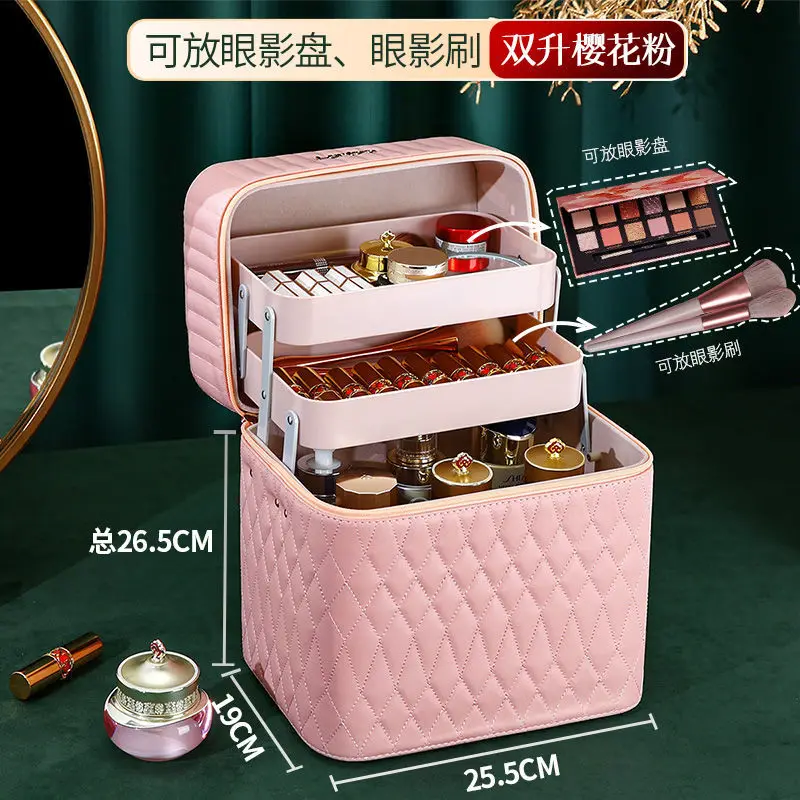 Cosmetic Bag New Large-capacity Portable Cosmetics Organizer Multifunctional Makeup Box