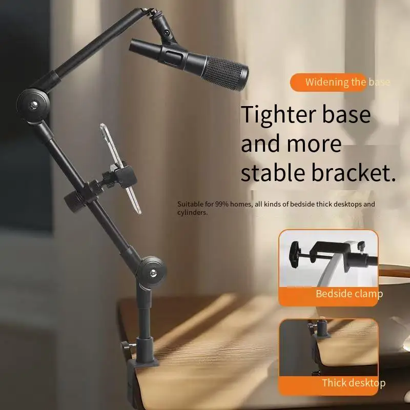 Multifunctional desktop stand for microphone and mobile phone which is used for self-timer, live broadcast and video recording,