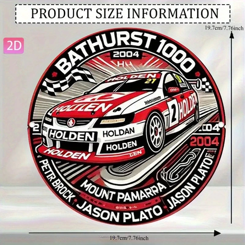 2D Flat, Vintage Bathurst 1000 Racing Aluminum Wall Art - Vintage Racing Decor with Holden V8 Engine Design, Perfect for Garage
