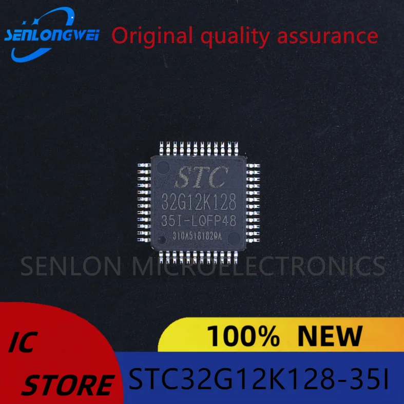 New original STC32G12K128-35I-LQFP48 Single chip IC integration