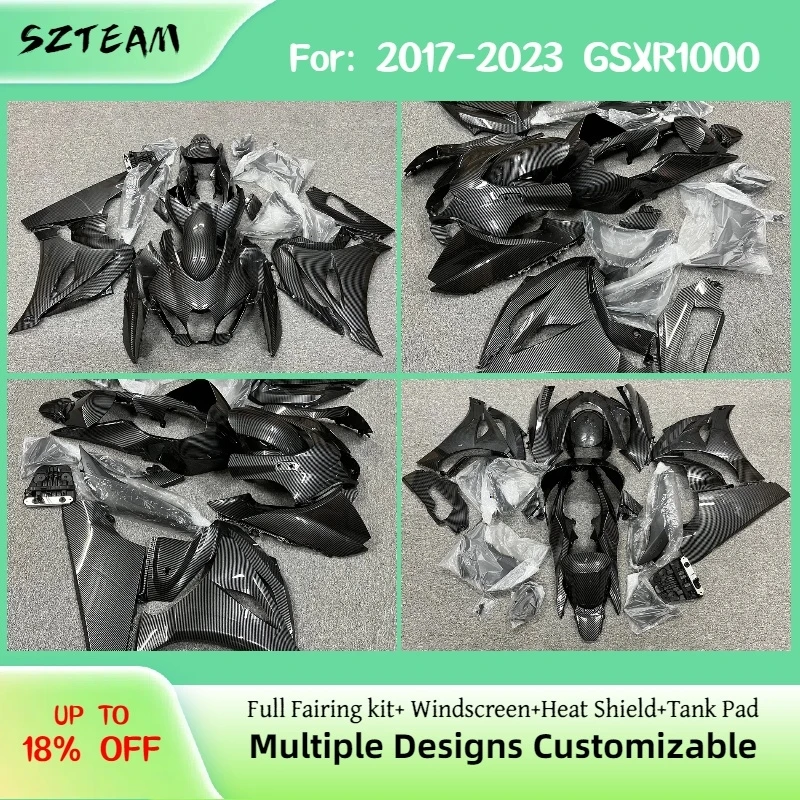 

Полный комплект обтекателей из карбона для мотоцикла GSXR1000 2017-2023 годов выпуска