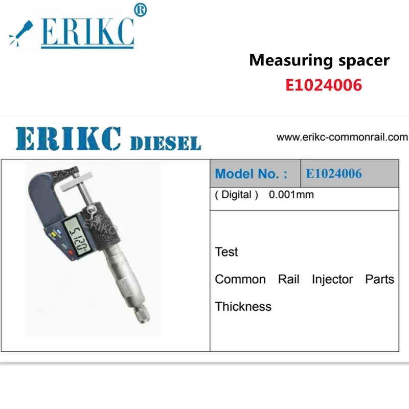 ERIKC Shims Testing Micrometer E1024006 Adjusting Gasket FOR Common Rail Fuel Injector TOOLS