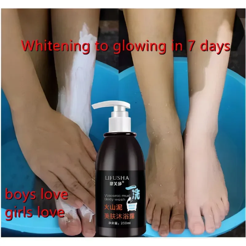 Volcanic Mud Shower Gel for Hand Foot Body Effective Whitening Body Cream Fast Whitening Body Wash Shower Skin Care