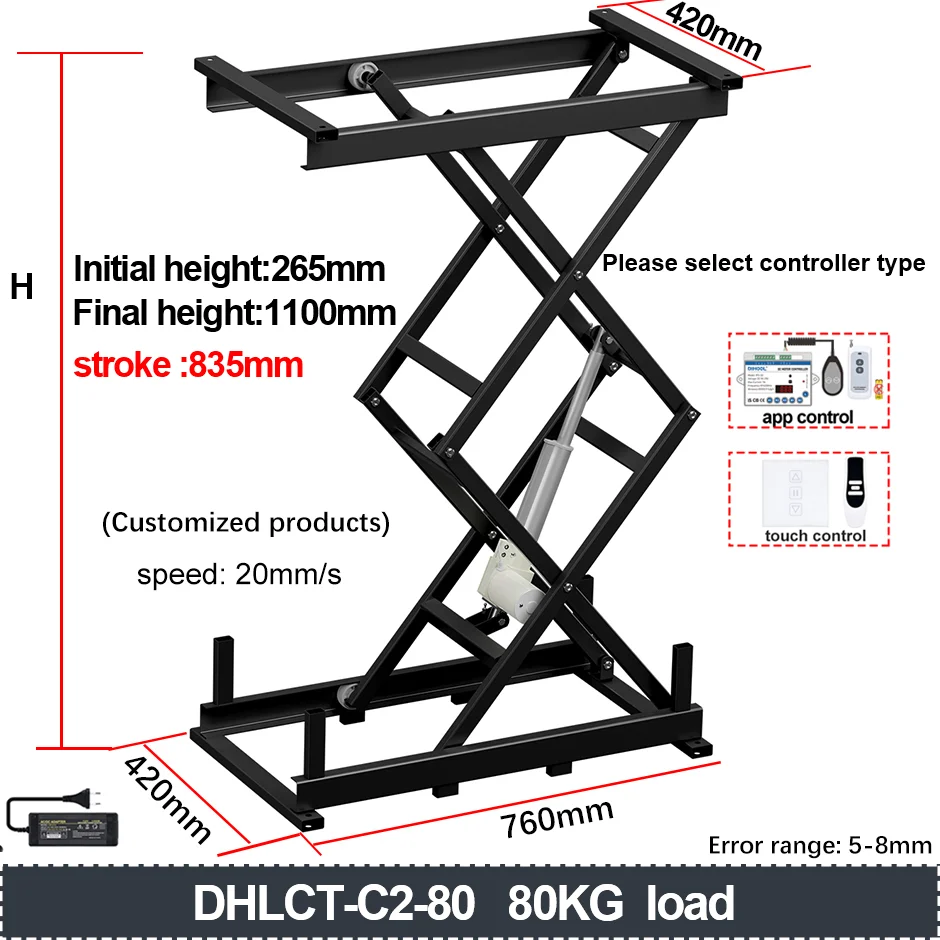 Electric Lifting Platform Tea Table 60/120/150kg Load Elevation Height Adjustable  Remote Control Motor Drive Iron Frame