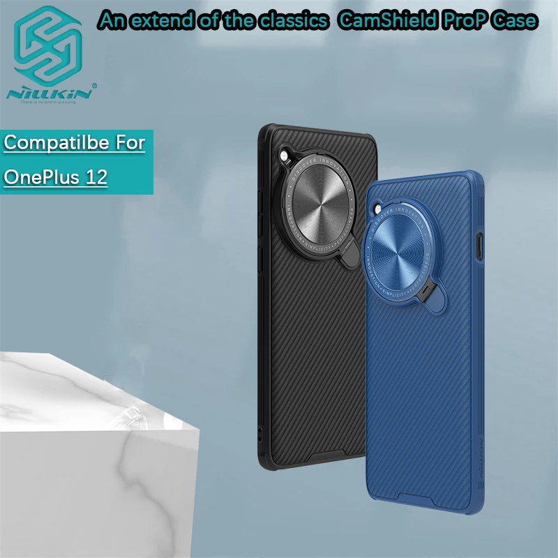 

Для OnePlus 12 Nillkin CamShield ProP Магнитная зеркальная защитная искусственная оболочка TPU PC