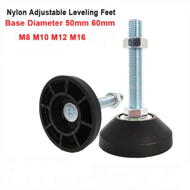 1‑12Pcs Nylon Fixing Leveling Foot D50 D60mm Adjustable Support Feet With Mounting Hole M8 M10 M12 M16 Screw For Furniture Base