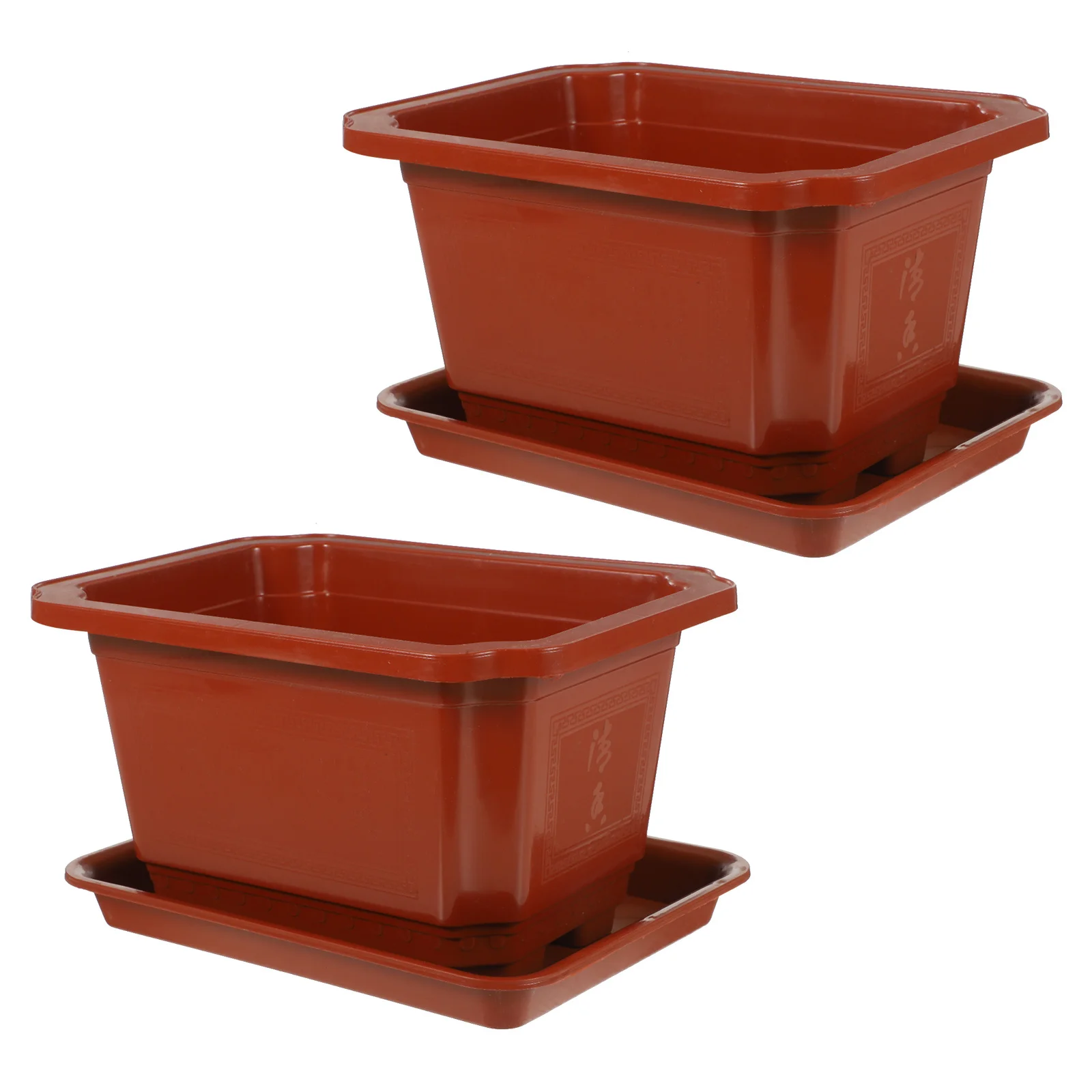 

2 set Rectangle Flower Pot Plastic Planter With Drainage Holes For Indoor Garden Bonsai Succulent Nursery Container Multi-Use