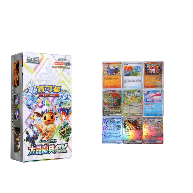 

100Pcs/Set Pokemon Card PTCG Cards English SV8a Taijing Celebration Booster Pack Tai Jing Hua Ibrahimovic Child Gift ﻿