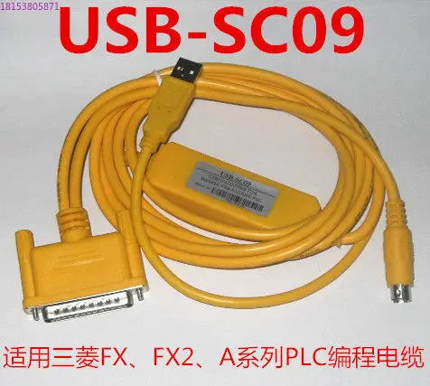 USB-SC09 programming cable suitable for Mitsubishi FX1S/FX1N/FX2N, FX2, A series PLCs with free shipping