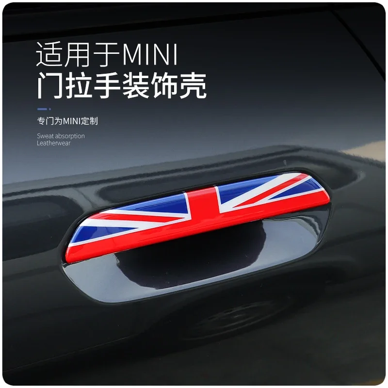 

New BMW Mini Electric Car Exterior Door J05 Handle Shell Cooper S Countryman U25 J01 Decoration Accessories