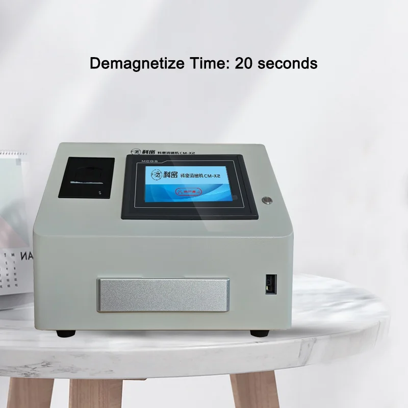 Trituratore elettrico automatico HDD per disco rigido, magnetizzatore e smagnetizzatore per carte d'identità