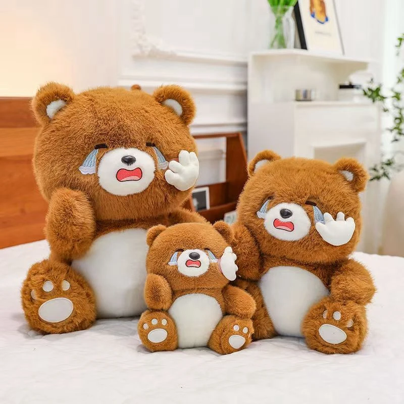 35cm New Style Grievance Crying Bear Doll, Soft and Cute Brown Tear Bear Doll Perfect for Children's Birthday and Christmas Gift