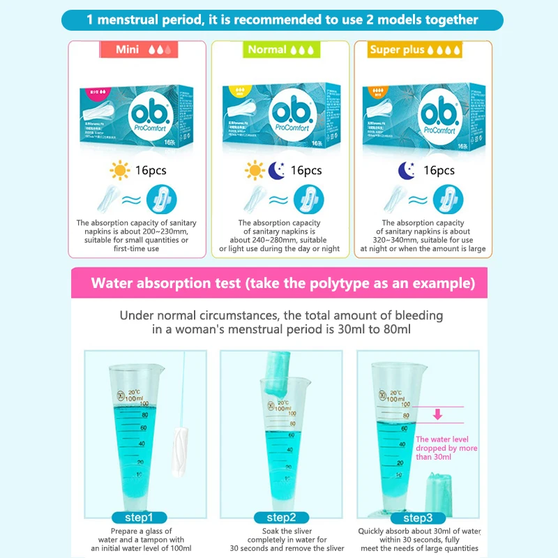 سدادات قطنية مريحة للعناية بالطمث ، صغيرة ، عادية للغاية ، 16 في كل مجموعة