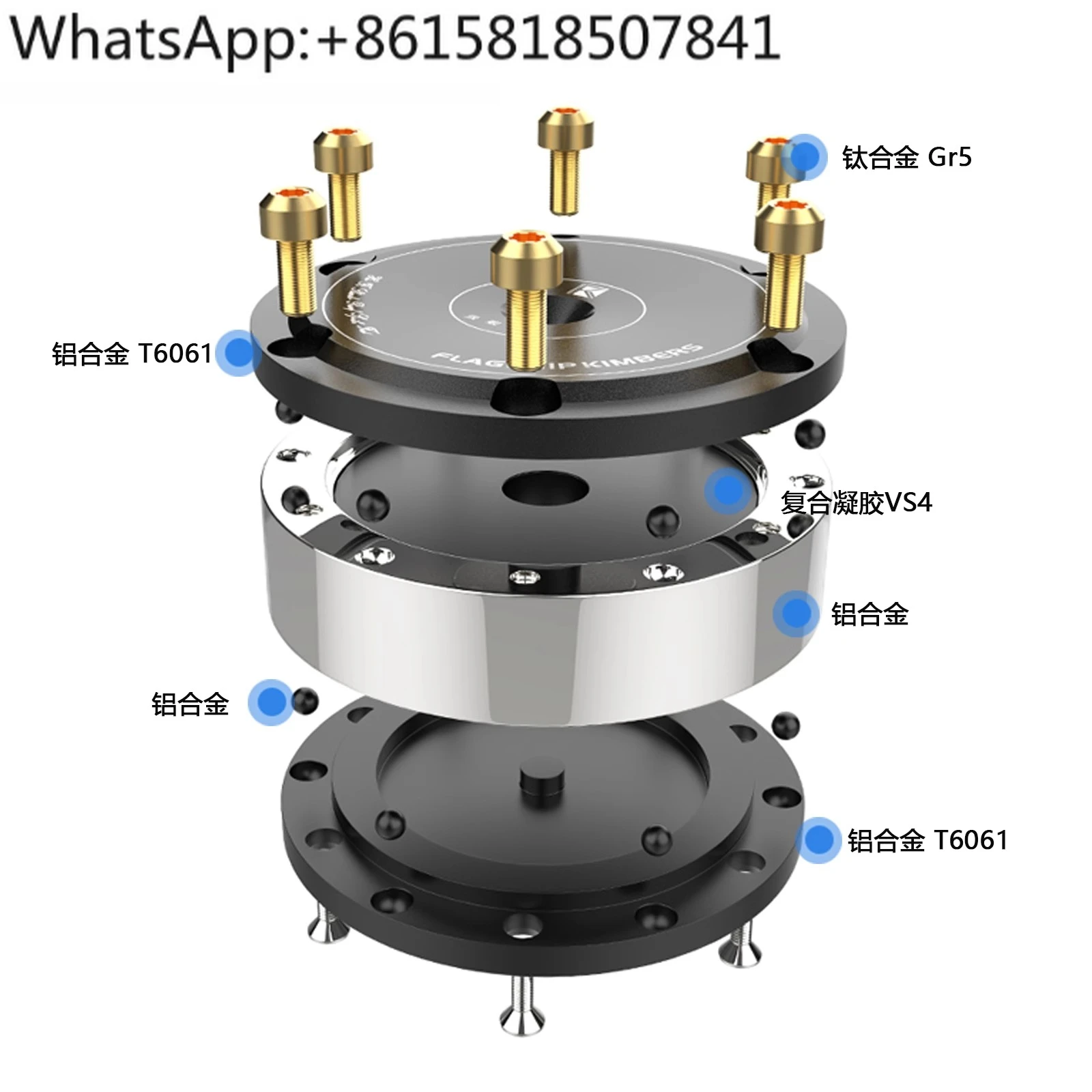 مكبرات الصوت مكبر كهربائي CD فك القرص الدوار السيراميك الخرز امتصاص الصدمات وسادة القدم