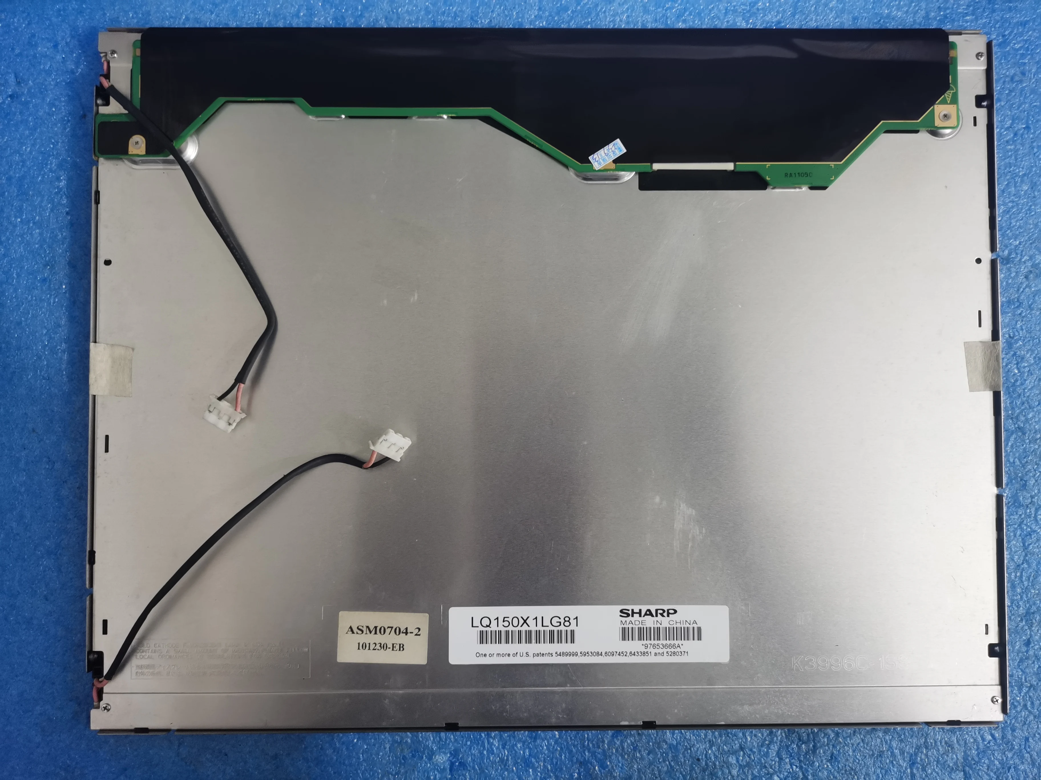 Original LQ150X1LG81 15 inch industrial screen, tested in stock LQ150X1LG71 LQ150X1LG83