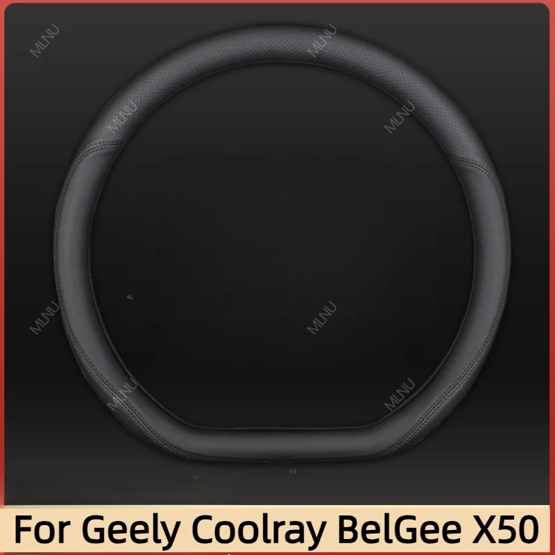 Steering Wheel Protector For Geely Coolray BelGee X50 2024 2023 2022 2020 2019 Accessories Nappa Leather Anti-Slip Breathable