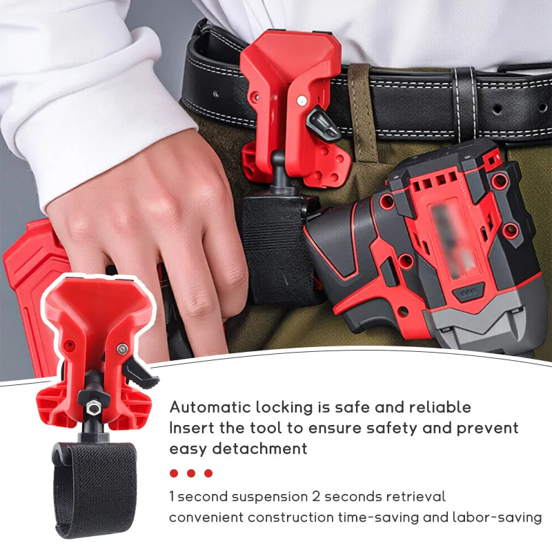 Self-locking Drill Holder Belt Clip Quick Release High-hardness Tool Waist Hanger Double-lock Anti Slip Drill Belt Clamp tool