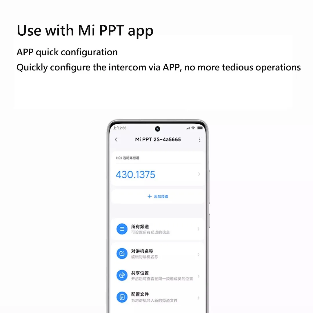 Xiaomi Walkie Talkie 2S Rechargeable Dual Mode 4W Power 2190mAh Battery 1.77'' Screen 5km Call Distance Chinese Version