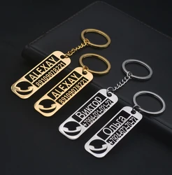 2024 Customized Name and Phone Number Anti Loss Keychain Car Logo Company Logo Personalized Pendant Nameplate Friend  Keyring