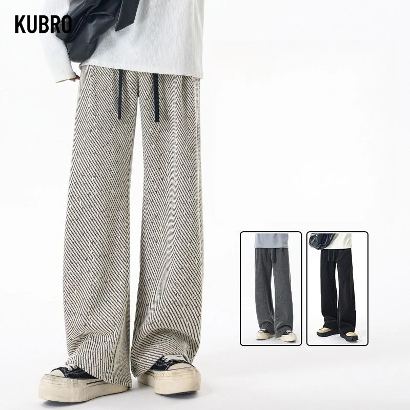 

New Autumn and Winter Style Comfortable and Trendy Stylish Knitted American Wide-leg Casual Curved Knife Pants Casual Pants