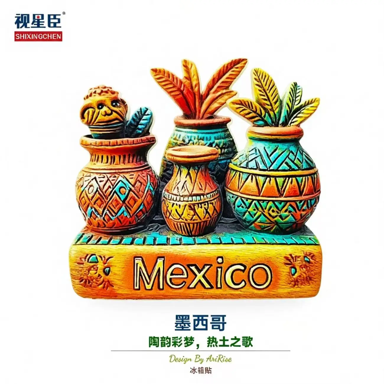 3D Magnetic Fridge Magnets, Mexican Cactus Themed, Travel Souvenirs & Gifts, Home Decor Stickers for TV and Refrigerator