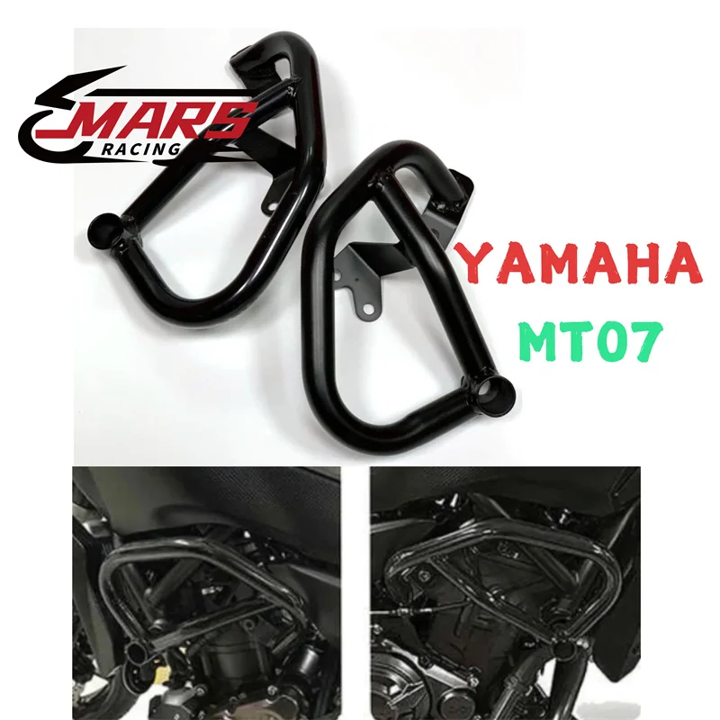 

YAMAHA MT07 MT-07 FZ07 2013-2018 Motorcycle Accessories Falling Engine Protetive Guard Cover Crash Bar Frame Protector Bumper