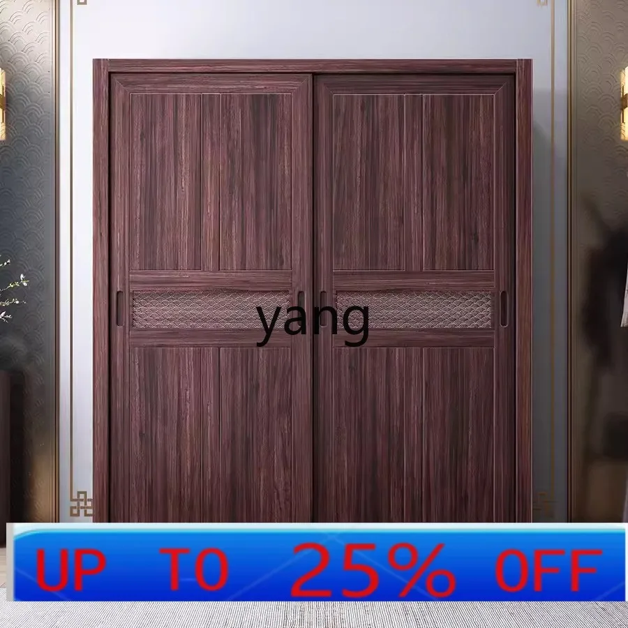 

LMM all solid wood new Chinese wardrobe bedroom two door home hanging clothes wardrobe