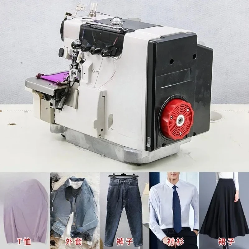 Clothing curtain protection taking automatic thread cutting table pressing foot edge locking machine
