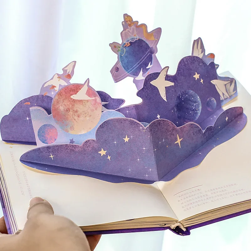 Little Prince Series Hand Account Scrapbooking Set Exquisite Fox Star River Gift Box Student DIY Stationery Supplies