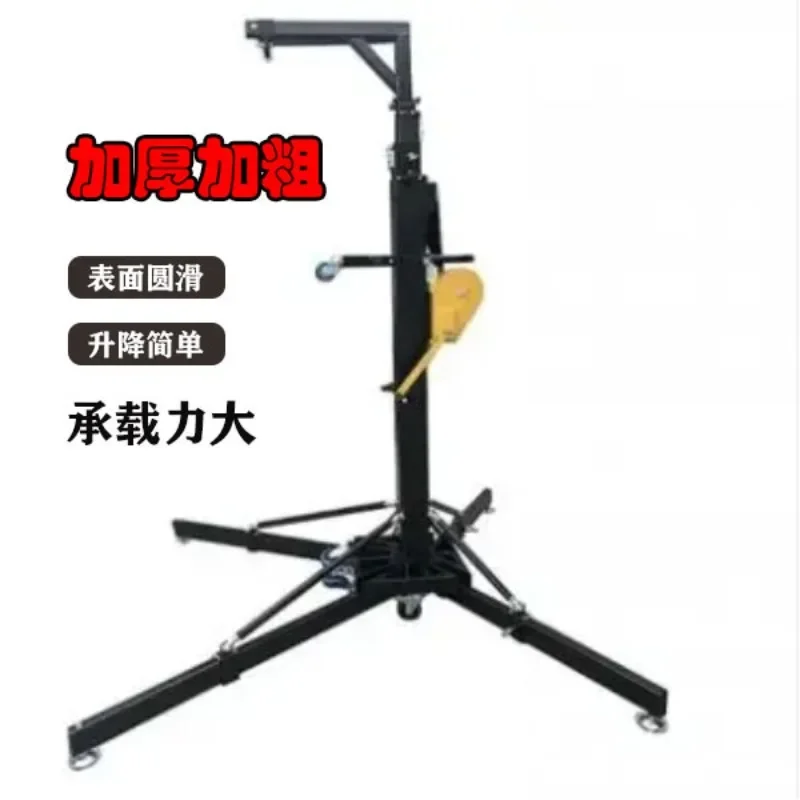 6 meters audio bracket, hand crank frame, light bracket, outdoor performance, aluminum alloy truss.