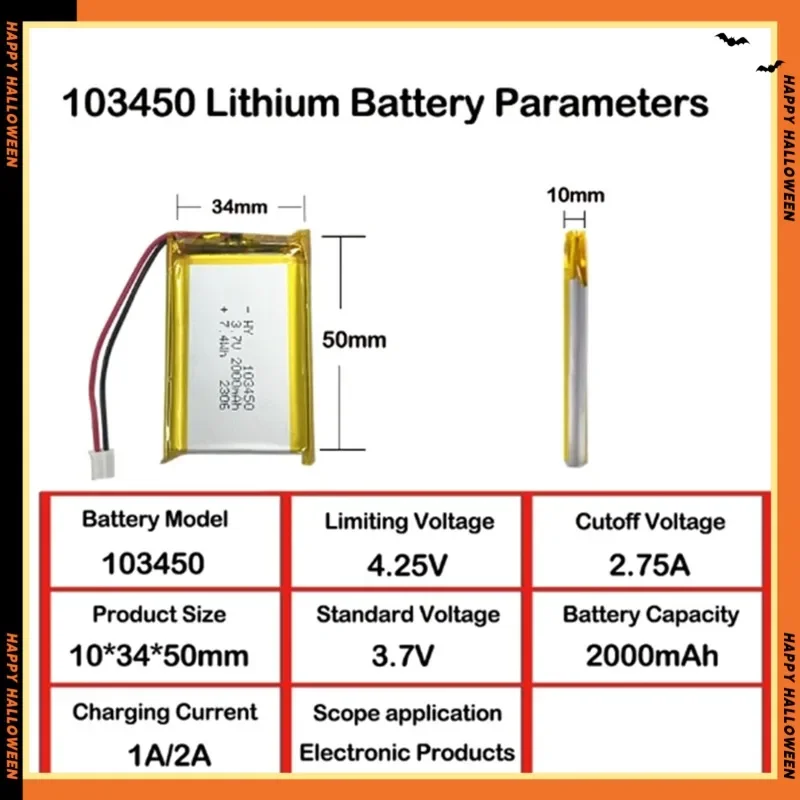 3.7V 2000mAh 103450  Polymer Lithium Rechargeable Battery jst PH 2.0mm 2pin plug for Camera GPS navigator MP5 Bluetooth Headset