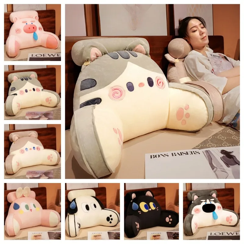 Bedhead Backrest Pillow Sofa Cushion Dormitory Reading Pillow Pregnant Woman Waist Protection Cartoon Pattern Chair Cushion