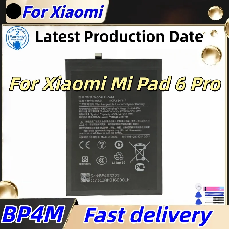 Latest Production Date BP4M 4300mAh Battery For Xiaomi Mi Pad 6 Pro Tablet 6 Pro phone Batteries Fast Shipping