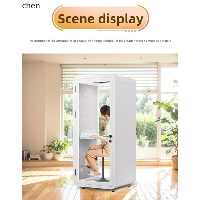 q-1 Soundproof Room Home Piano Silent Chamber Recording Studio Movable Telephone Booth Conference Cabin