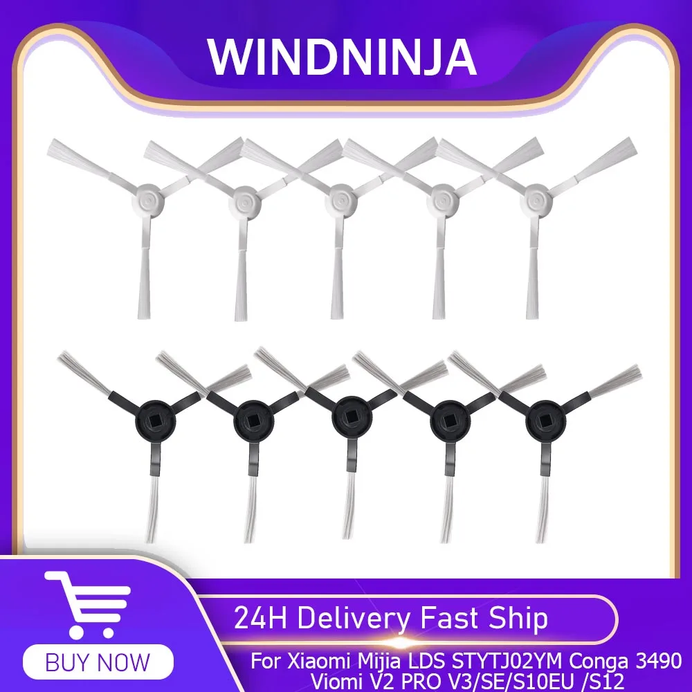 Side Brush For Xiao… - image