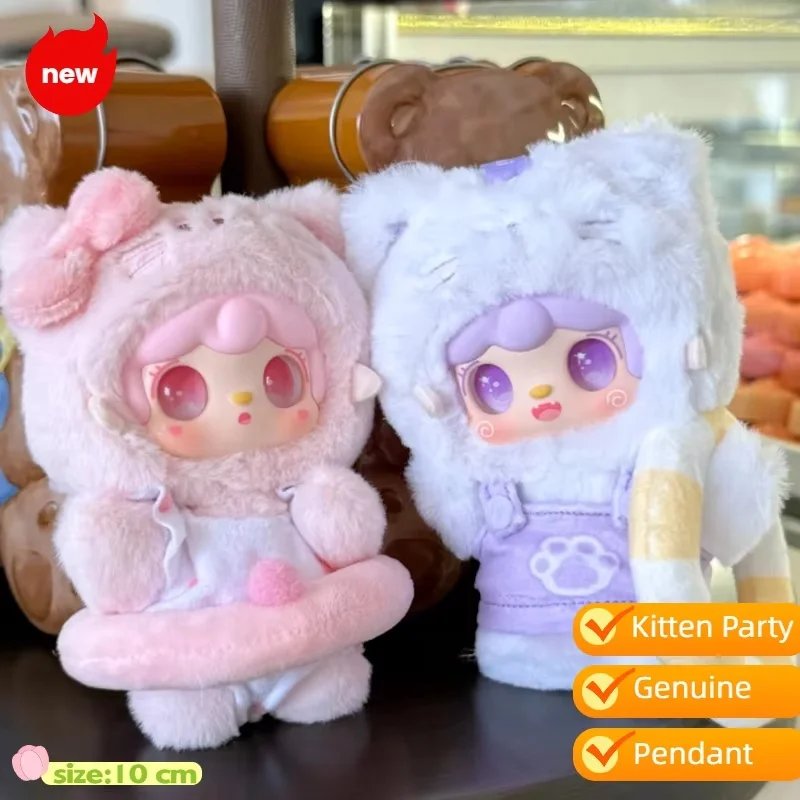 

Новая серия Yooki Kitten Summer Party, виниловая слепая коробка, кукла 10 см, милая фигурка, игрушка с виниловым покрытием, сумка, подвеска-сюрприз, подарок для девочки