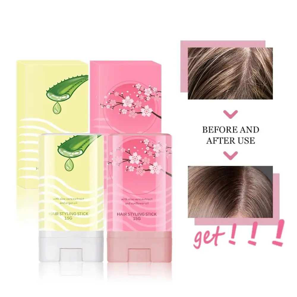 Professional Hair Artifact Hair Wax Stick Non Greasy Portable Styling Wax Fixed Fluffy Styling Hair Cream Men Women