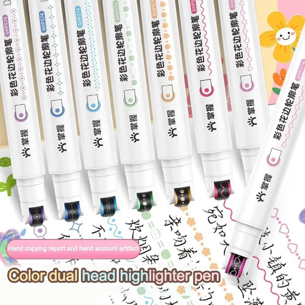 6/8/12PCS Flower-shaped Curve Highlighter Pen Drawing Tools Double Headed Drawing Marker Pen Graffiti Stationery Decoration Pen