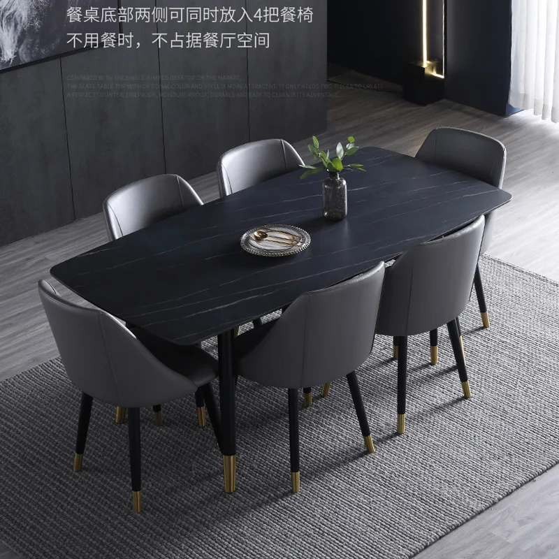 

Nordic dining table and chair combination, modern simple solid wood marble rectangular light luxury stone slate dining table