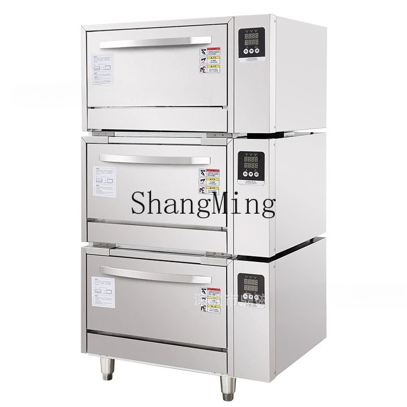 

ZYY Commercial Cooking Machine Hotel Canteen Large Steamer Restaurant Cooking Shop Intelligent Steamer