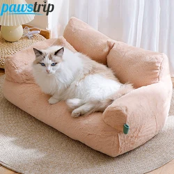 Confortável cama de pelúcia para cães pequenos e médios e gatos, luxuoso sofá quente, ninho de inverno, cama Puppy, Pet Shop