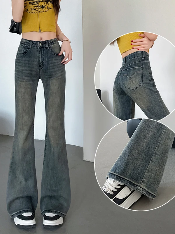 

Ретро джинсы с высокой талией, облегающие, женские, весна-осень, новые, маленькие размеры, микро-клеш, износостойкие, повседневные джинсы