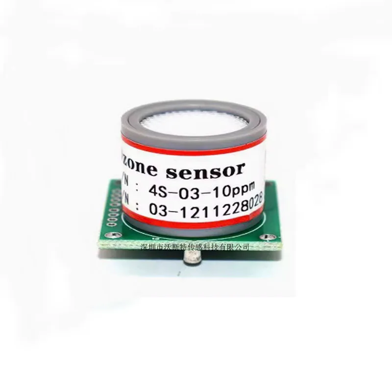 O3 Ozone sensor Gas concentration/particulate matter detection sensor GB08-O3-10 module digital output